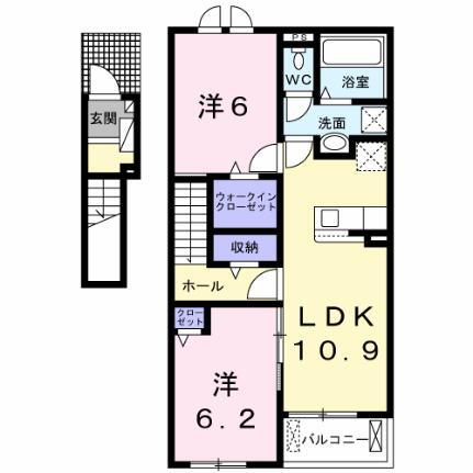 岡山県総社市井尻野 総社駅 2LDK アパート 賃貸物件詳細