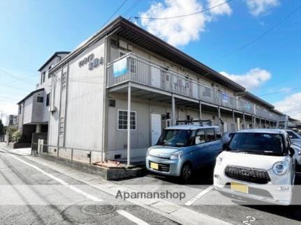 サンライフ倉敷　Ａ棟