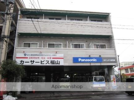 シティールームフラット