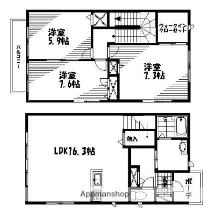 広島県広島市安佐南区西原2丁目 祇園新橋北駅 3LDK アパート 賃貸物件詳細