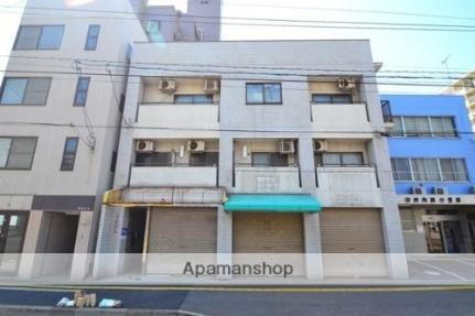 信栄ビル