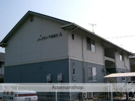 バードランド南蔵王Ａ棟