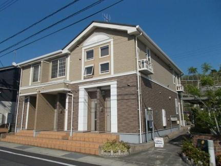 サンシャイン 2階建