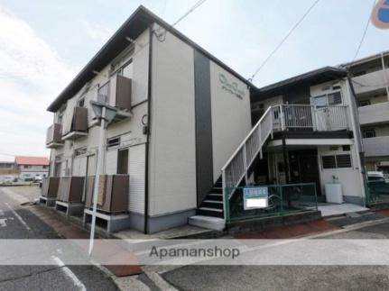 広島県福山市引野町５丁目 2階建