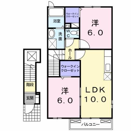 広島県府中市高木町 鵜飼駅 2LDK アパート 賃貸物件詳細