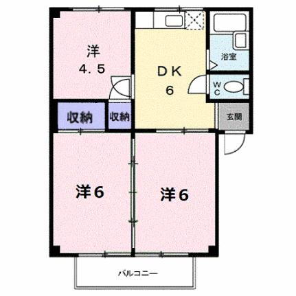 広島県福山市大門町2丁目 大門駅 3DK アパート 賃貸物件詳細