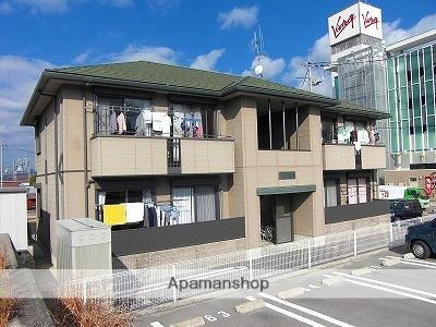 広島県東広島市三永２丁目 2階建 築21年11ヶ月