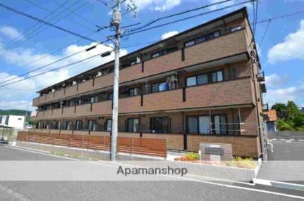 カローレアミカ 3階建