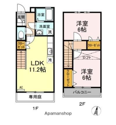 広島県東広島市八本松飯田6丁目 八本松駅 2LDK 一戸建て 賃貸物件詳細