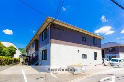 広島県広島市安芸区矢野西５丁目 2階建
