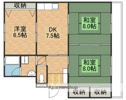 広島県安芸郡海田町南昭和町 海田市駅 3DK マンション 賃貸物件詳細