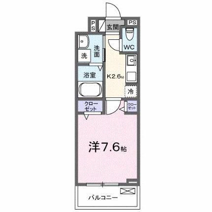 広島県安芸郡府中町鶴江2丁目 天神川駅 1K アパート 賃貸物件詳細