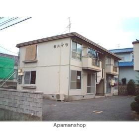 桜ハイツ 2階建