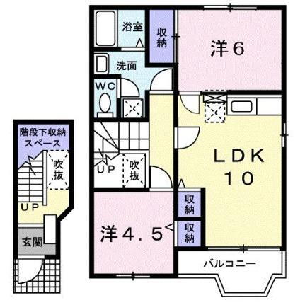 アルモニー・Ｔ（Ｂ棟） 2階 2LDK 賃貸物件詳細