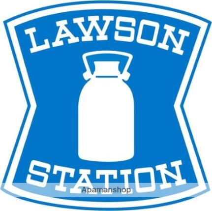 apartment 乙瀬字出来地