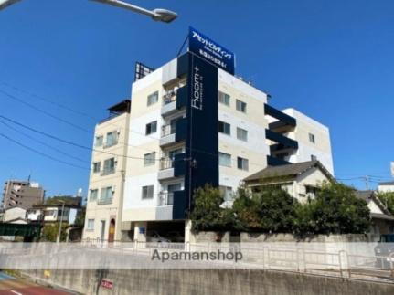 香川県高松市紫雲町 5階建 築50年10ヶ月
