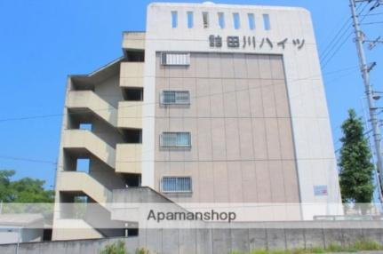 香川県高松市木太町 5階建 築46年8ヶ月