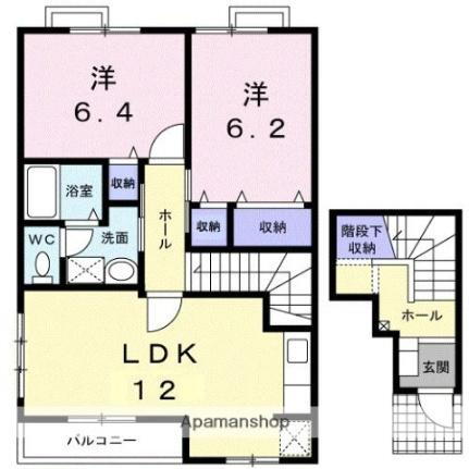 サンライズ・ｋ　Ｂ棟 2階 2LDK 賃貸物件詳細