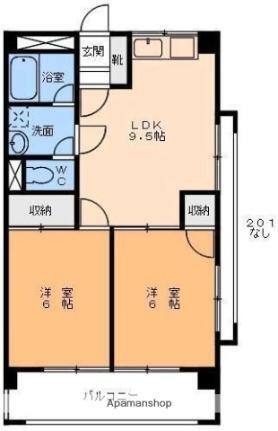 共和マンション 4階 2LDK 賃貸物件詳細