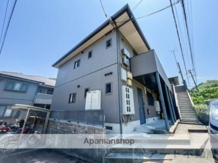 パークヒル津田　Ａ棟 2階建