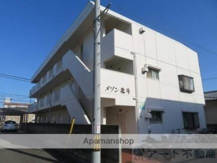 愛媛県松山市山越６丁目 3階建 築41年10ヶ月
