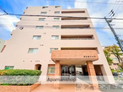 愛媛県松山市三番町６丁目 11階建 築34年6ヶ月