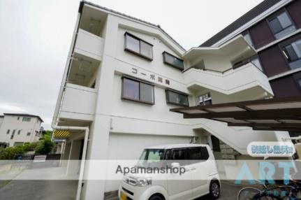 愛媛県松山市道後樋又 3階建
