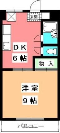 マンションふじ 4階 1DK 賃貸物件詳細