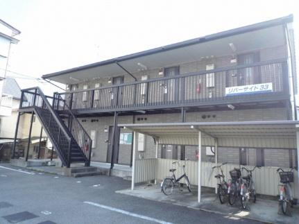 高知県高知市弥生町 2階建 築22年10ヶ月