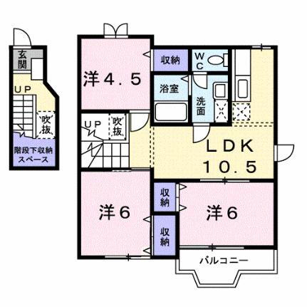 福岡県筑後市大字長浜 羽犬塚駅 3LDK アパート 賃貸物件詳細