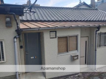 福山アパート