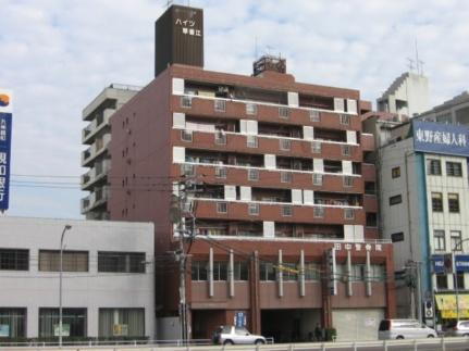 福岡県福岡市中央区草香江２丁目 7階建 築44年7ヶ月