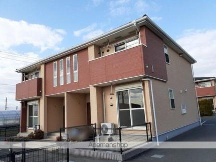 アルコバレーノＩ