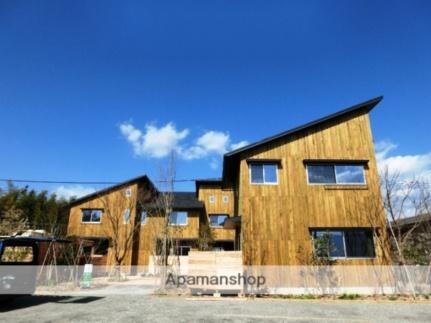 福岡県朝倉市大庭 テラスハウス