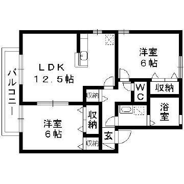 福岡県三井郡大刀洗町大字山隈 山隈駅 2LDK アパート 賃貸物件詳細