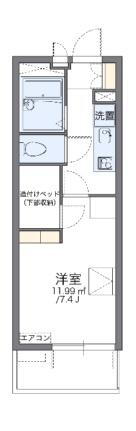 レオパレスホワクラハイツ 1階 1K 賃貸物件詳細