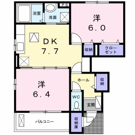 宮崎県東諸県郡綾町大字南俣 宮崎駅 2DK アパート 賃貸物件詳細