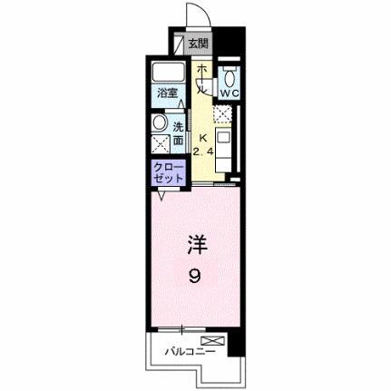 鹿児島県鹿児島市加治屋町 鹿児島中央駅 1K マンション 賃貸物件詳細