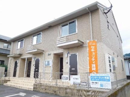 セジュール　永池