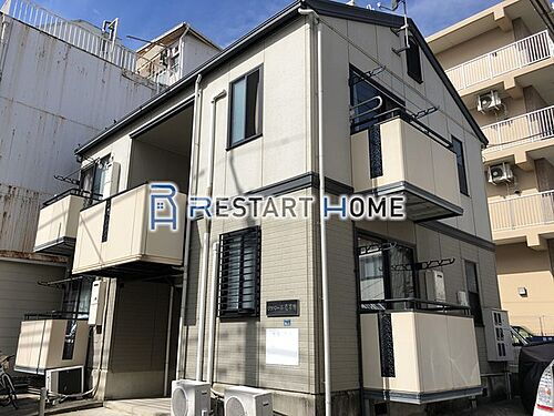 兵庫県神戸市中央区神若通４丁目 賃貸アパート