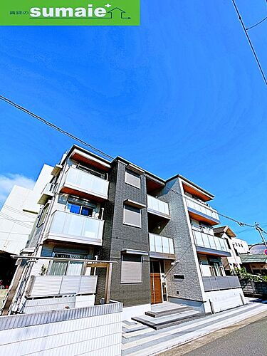 ロイヤルヒルズ三番丁 3階建