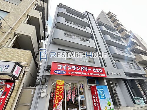 兵庫県神戸市兵庫区大開通５丁目 4階建