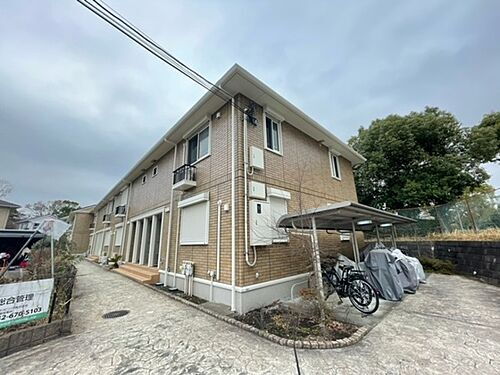 東京都多摩市落合４丁目 2階建