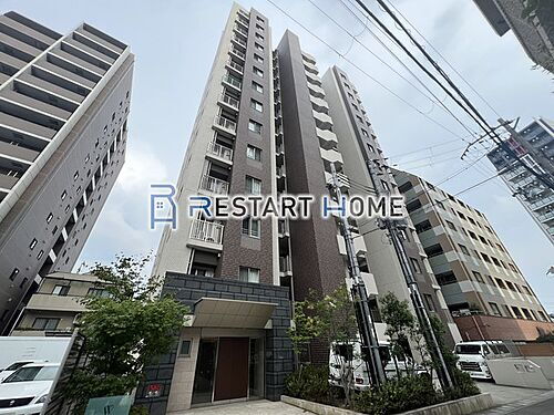 ワコーレザ・リーブル神戸