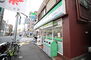 町屋三丁目戸建 ファミリーマート荒川尾竹橋店 442m