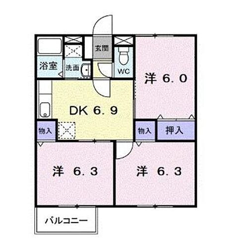 神奈川県厚木市毛利台2丁目 本厚木駅 3DK アパート 賃貸物件詳細