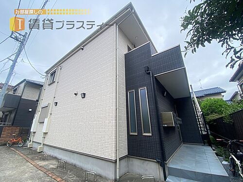 千葉県船橋市宮本６丁目 2階建 築7年5ヶ月