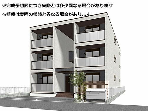 神奈川県大和市中央林間２丁目 3階建 