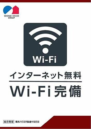 ディアスＫＹ 2階建