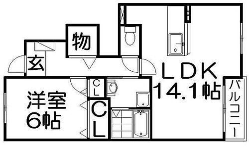 大阪府交野市星田7丁目 星田駅 1LDK アパート 賃貸物件詳細